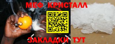 гидропоника Бугуруслан