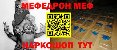 марихуана Будённовск