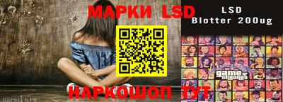 марихуана Будённовск