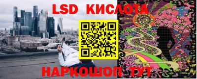 спиды Бузулук