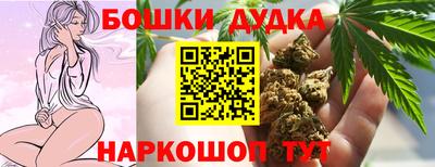 гидропоника Бугуруслан