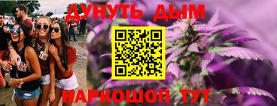 спиды Бузулук