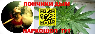 спиды Бузулук