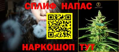 гидропоника Бугуруслан