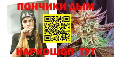 гидропоника Бугуруслан