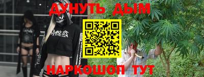 гидропоника Бугуруслан