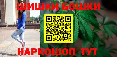 спиды Бузулук
