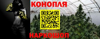 скорость mdpv Владикавказ