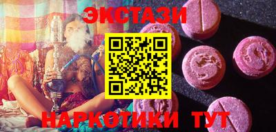 гидропоника Бугуруслан