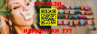 гидропоника Бугуруслан