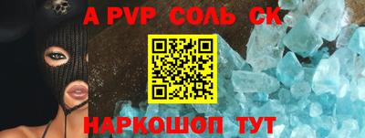 гидропоника Бугуруслан