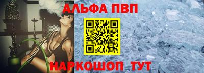 гидропоника Бугуруслан