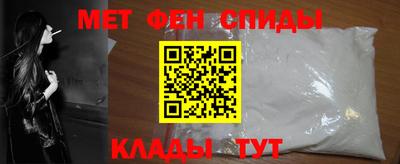 гидропоника Бугуруслан