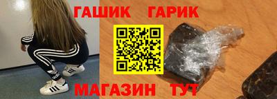 спиды Бузулук