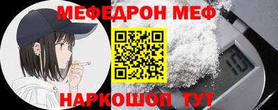 мдма Владивосток