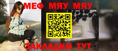 гидропоника Бугуруслан